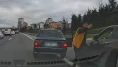 Ümraniye'de araçtan inip sürücüye saldırmıştı... Ceza yağdı!