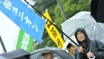 Tokyo sokakları sırılsıklam ama kararlı! 97. May Day mitinginde binlerin sesi yükseldi!