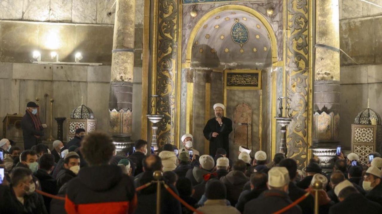 Diyanet İşleri Başkanı Erbaş 'milletçe duadayız' buluşmasına katıldı