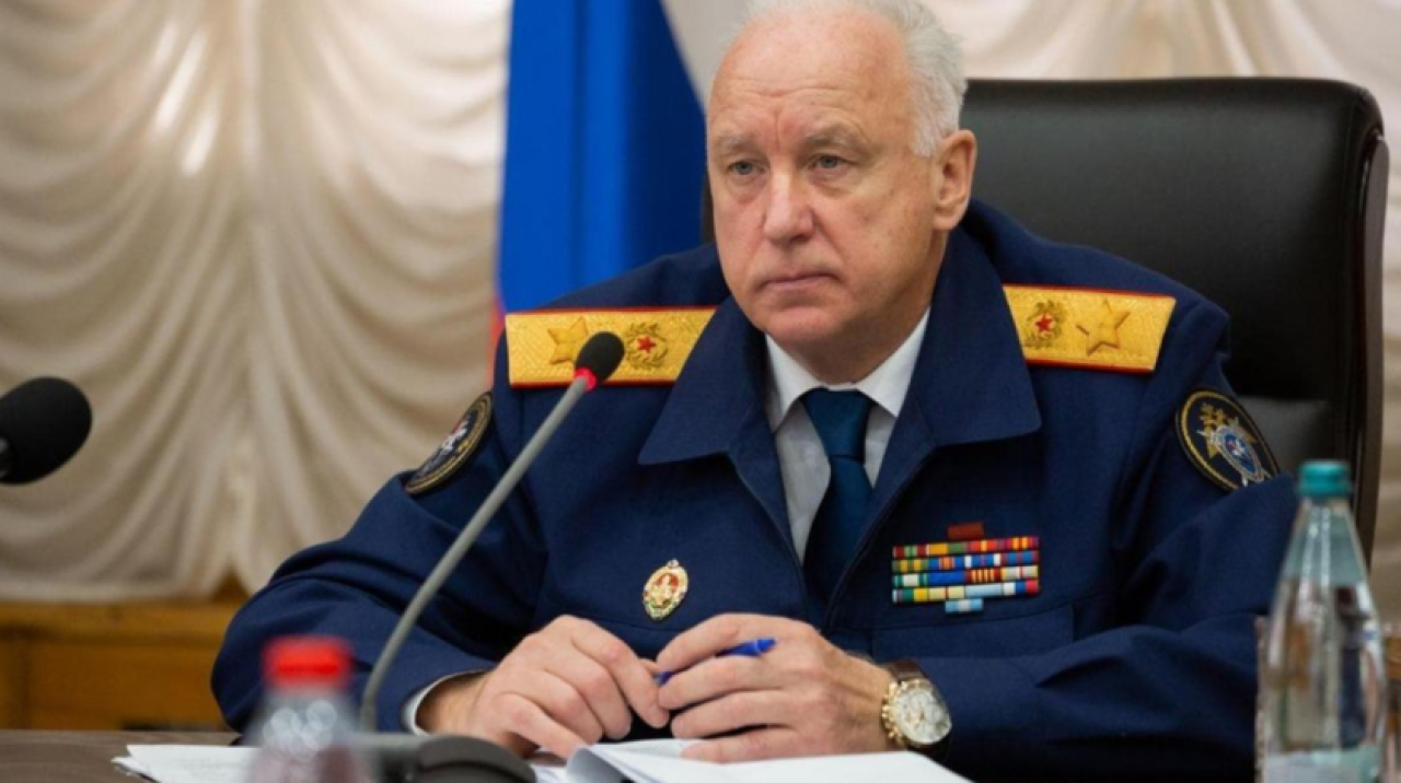 Büyük yankı uyandırmıştı... Bastrykin: Saldırının faillerini tespit ettik