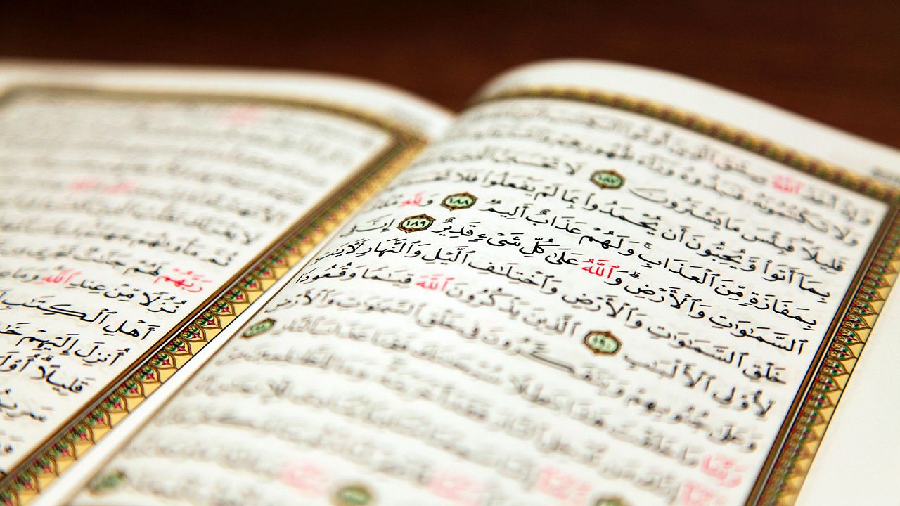 İnşirah Suresi ve Anlamı Nedir? İnşirah Suresi Ne Zaman Okunur?