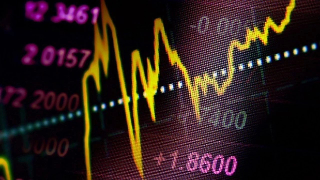 Gülermak halka arz tarihi ne zaman? Gülermak kaç lot dağıtacak?