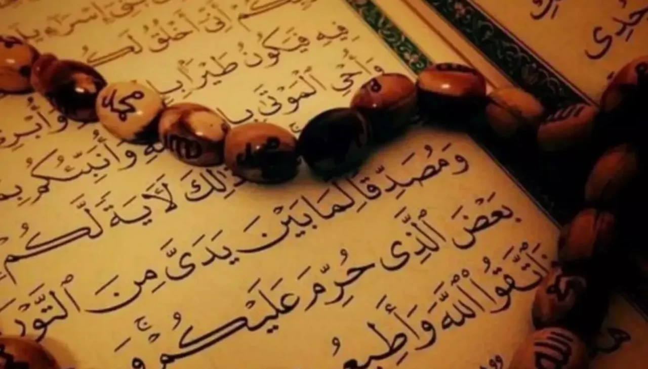 Rüyada fatiha suresi okumak ne anlama gelir? Görenler için büyük müjde!