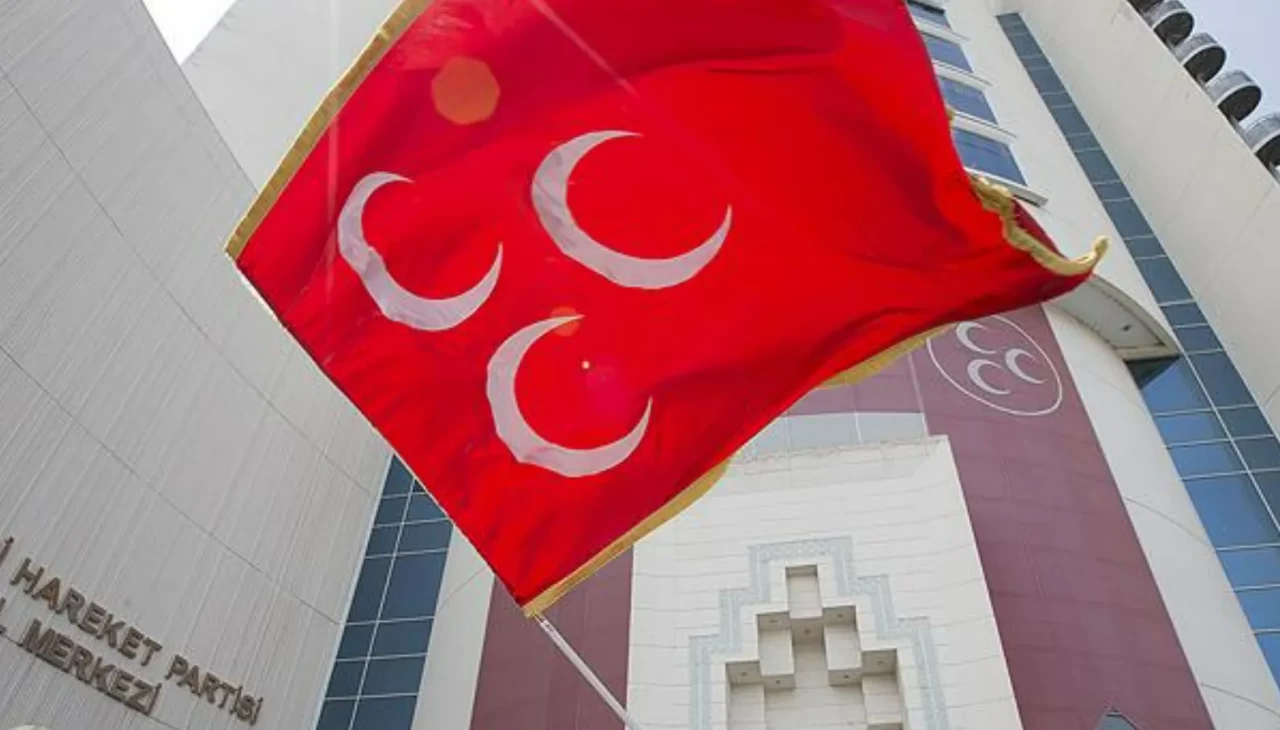 MHP’den Şehit Eyüp Güner için başsağlığı mesajı