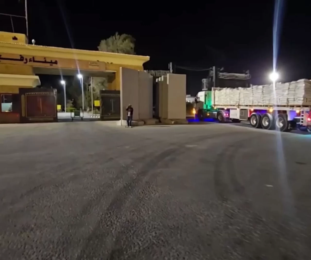 AB, Refah Sınır Kapısı’ndaki misyonu erteledi: “EUBAM refah beklemede”