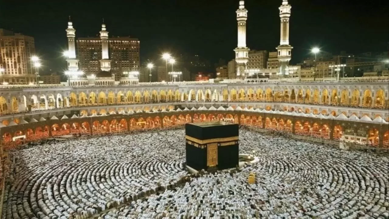 2026 hac kuraları çekildi: Sonuçlar e-Devlet üzerinden açıklanacak