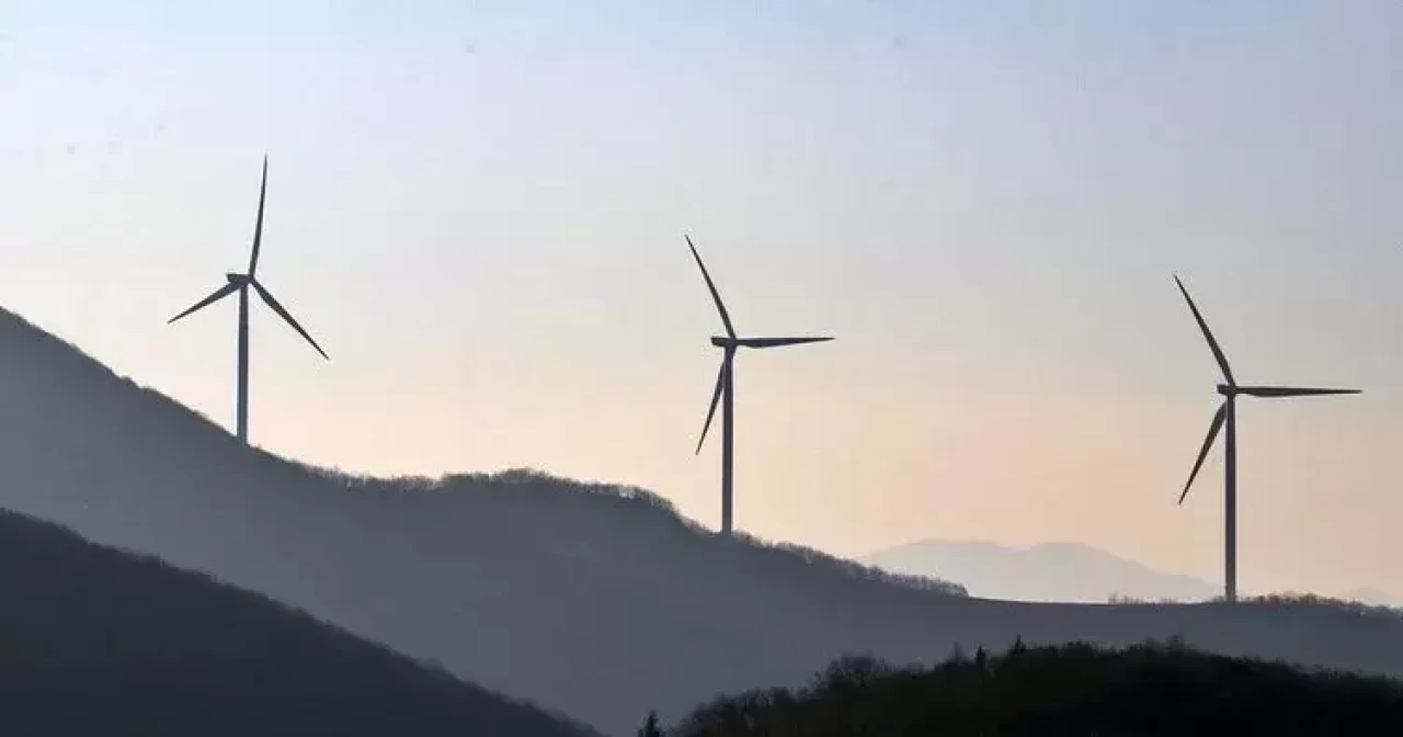 Enerji ve Tabii Kaynaklar Bakanlığı Erzurum'da yeni YEKA alanı belirledi
