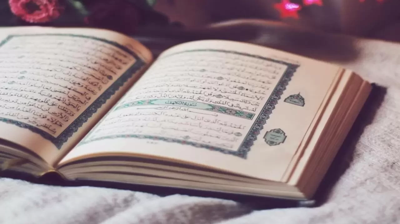 Cuma Suresi Arapça Yazılışı, Türkçe Okunuşu, Anlamı ve Fazileti