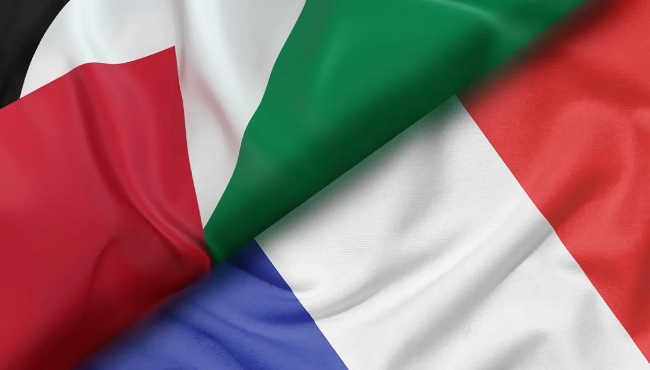 College de France, Filistin konulu konferansı iptal etti