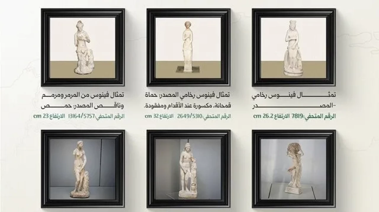 Şam Ulusal Müzesi'nde soygun: 6 heykel çalındı