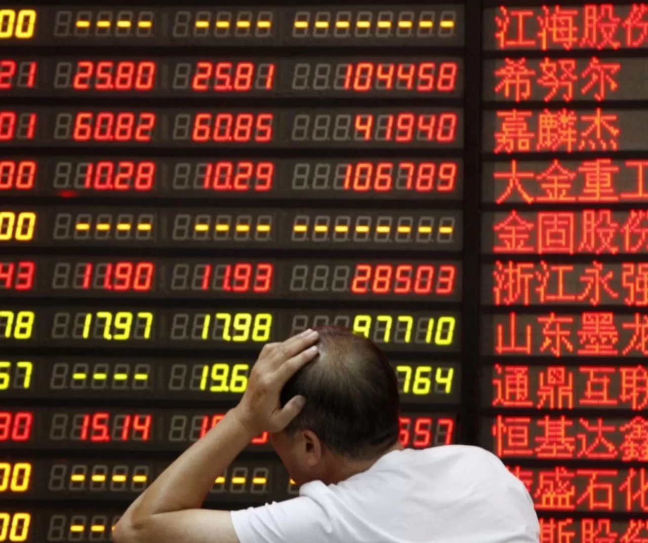 Asya borsalarında kritik gün! Fed indirimi beklentisi artıyor, jeopolitik riskler piyasayı sallıyor