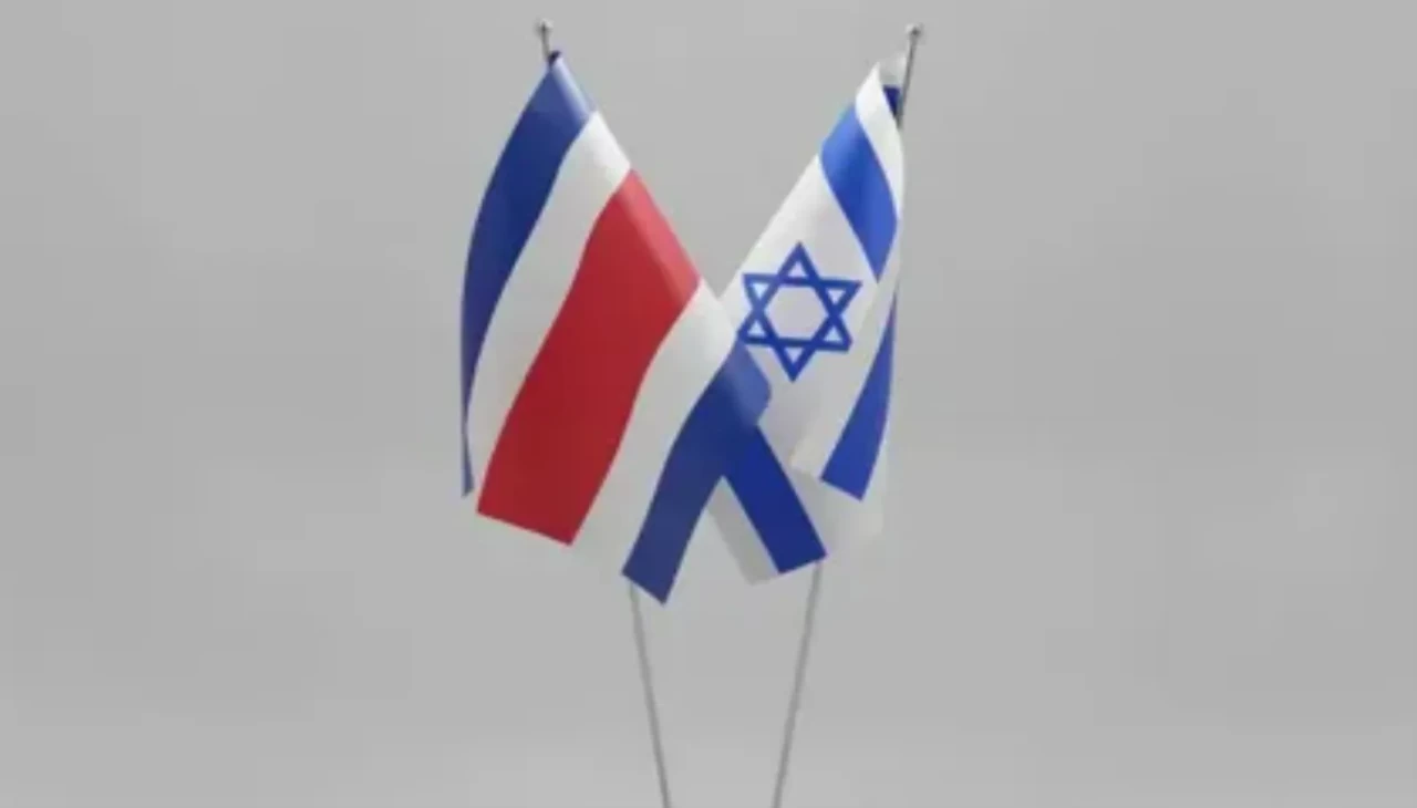 İsrail ve Kosta Rika serbest ticaret anlaşması imzaladı