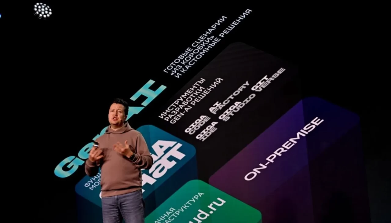 Rusya’dan Türkiye’ye yapay zeka hamlesi: GigaChat Türkçe model için işbirliği arıyor