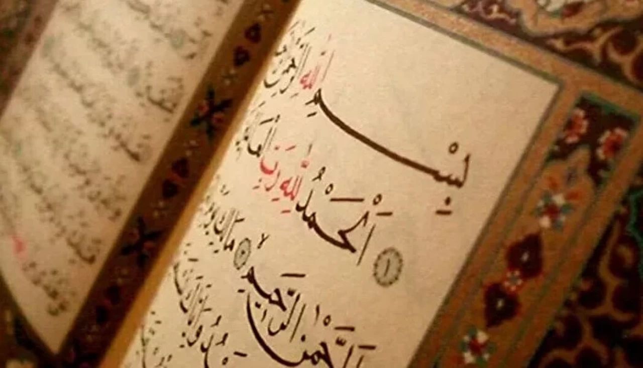 Fatiha Suresi Konusu Nedir? İşte Anlamı ve Önemi