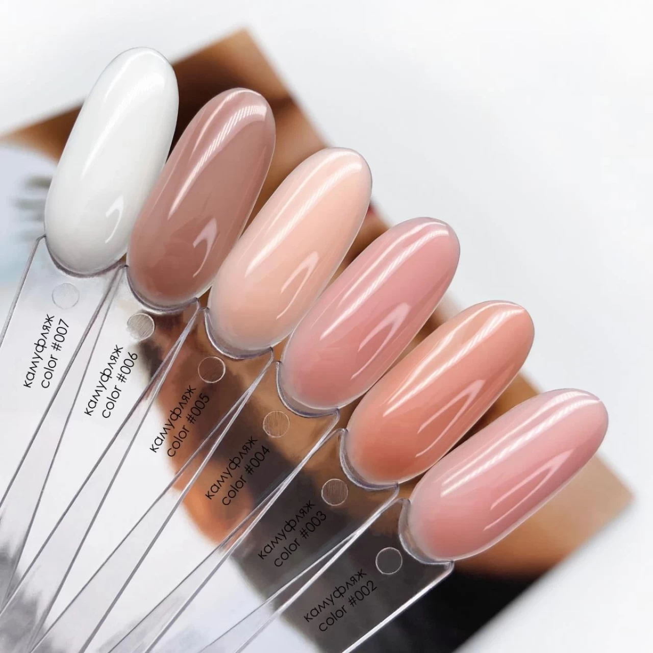 Kalıcı Oje Nedir? Nasıl Yapılır? Ne Kadar Dayanır?