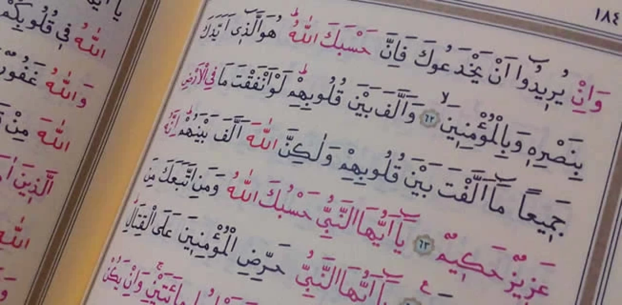 Enfal Suresi Neyi Anlatıyor? İşte Konusu ve Önemi