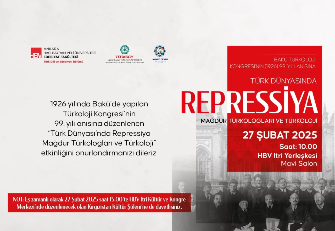 Ahmed Cevad Enstitüsü’nden Bakü Türkoloji Kongresinin 99. Yılı anısına çalıştay ve sergi