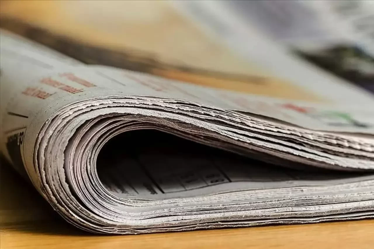 Aktüel Nedir? Güncel Bilgiler ve Terimin Kullanımı