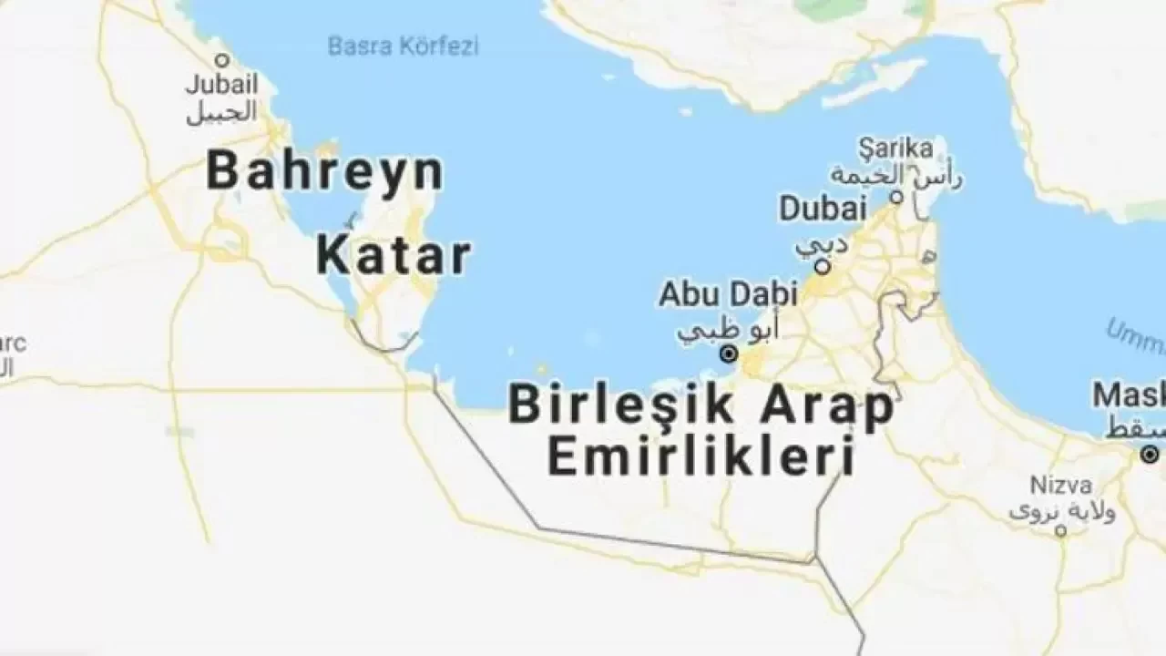 Birleşik Arap Emirlikleri Nerede? Bayrağı Hangisi?