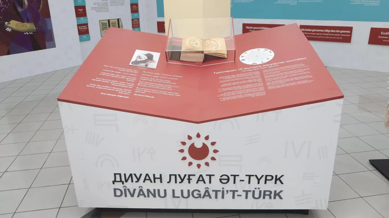 “Divanu Lugati’t-Türk” sergisi Türkistan'da