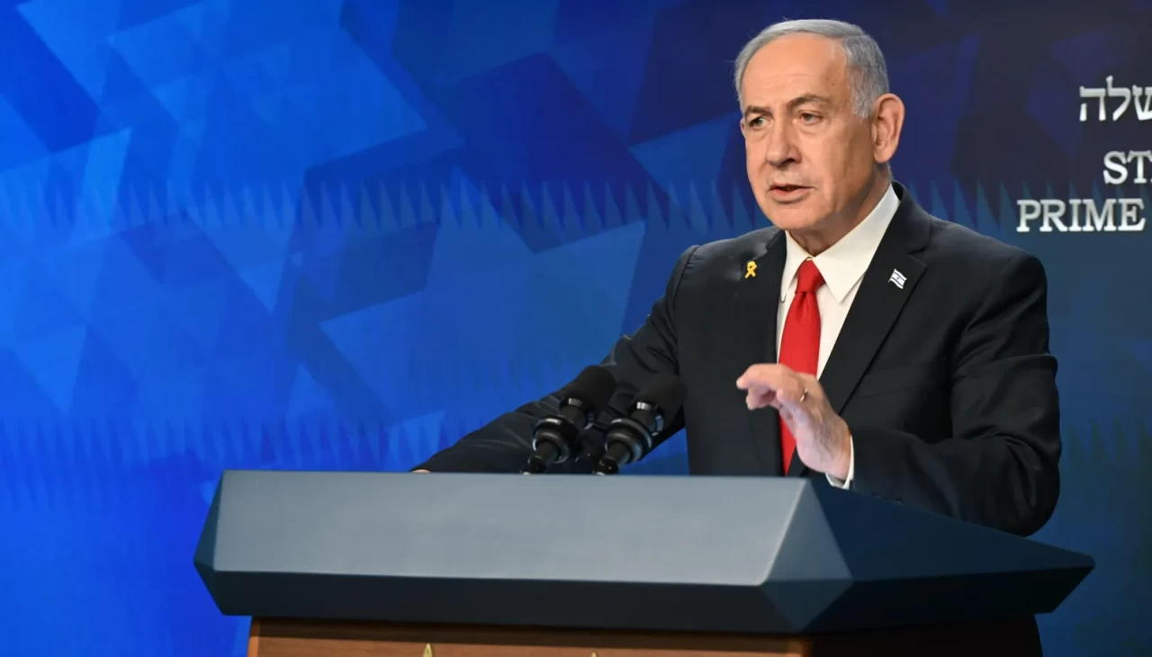 İsrail-İran çatışması kızışıyor! Netanyahu, ABD desteğine dikkat çekti