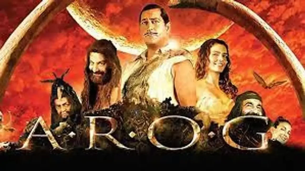 A.R.O.G Filmi: Komedi ve Bilim Kurgu Tutkunlarının Buluşma Noktası!