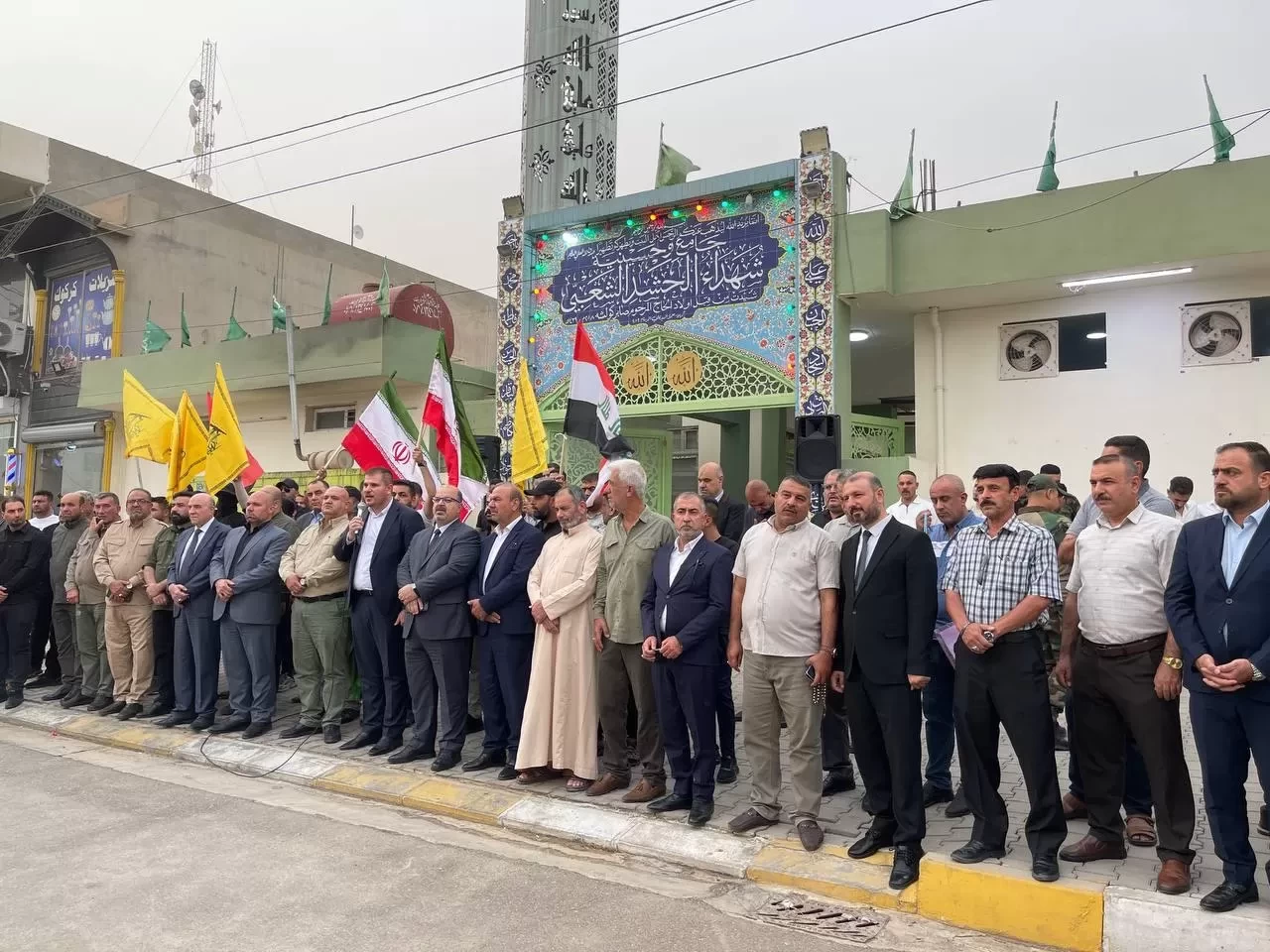 Kerkük'te İran’a destek gösterisi düzenlendi