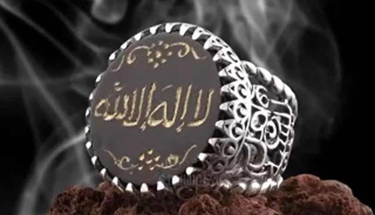 La İlahe İllallah Ne Demek? Kur’an’da “La ilahe illallah” Geçiyor mu?