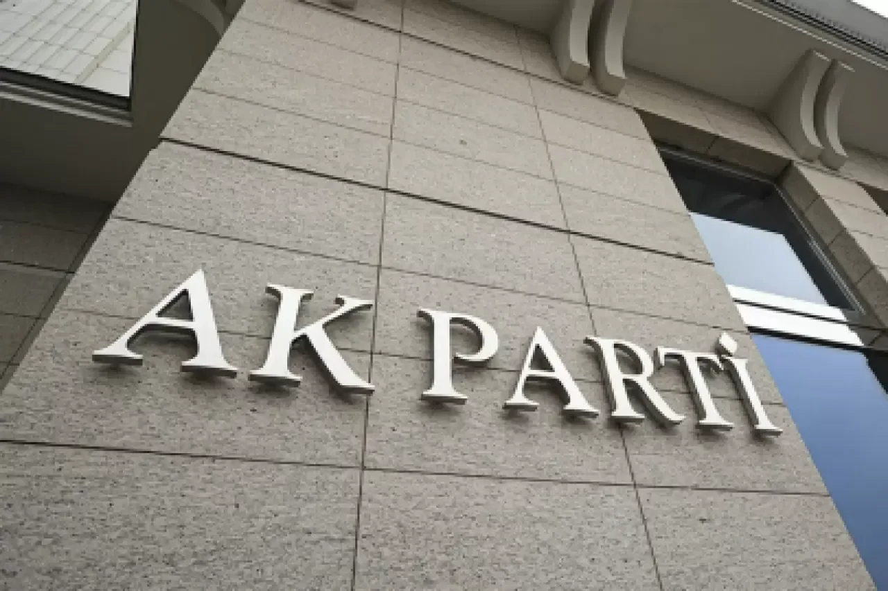 AK Parti'den metan gazına maruz kalarak şehit olan 5 asker için başsağlığı mesajı