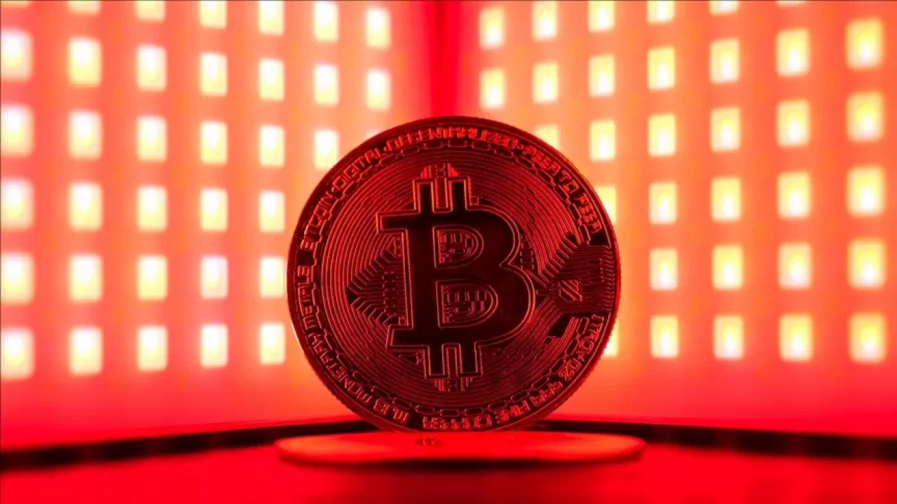 Bitcoin uçuşta! Trump etkisi ve kurumsal talep yeni rekoru getirdi