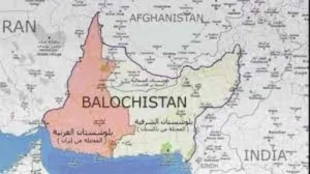 Belucistan Bayrağı Nedir? Bayrak Üzerindeki Semboller ve Renklerin Anlamı Ne?