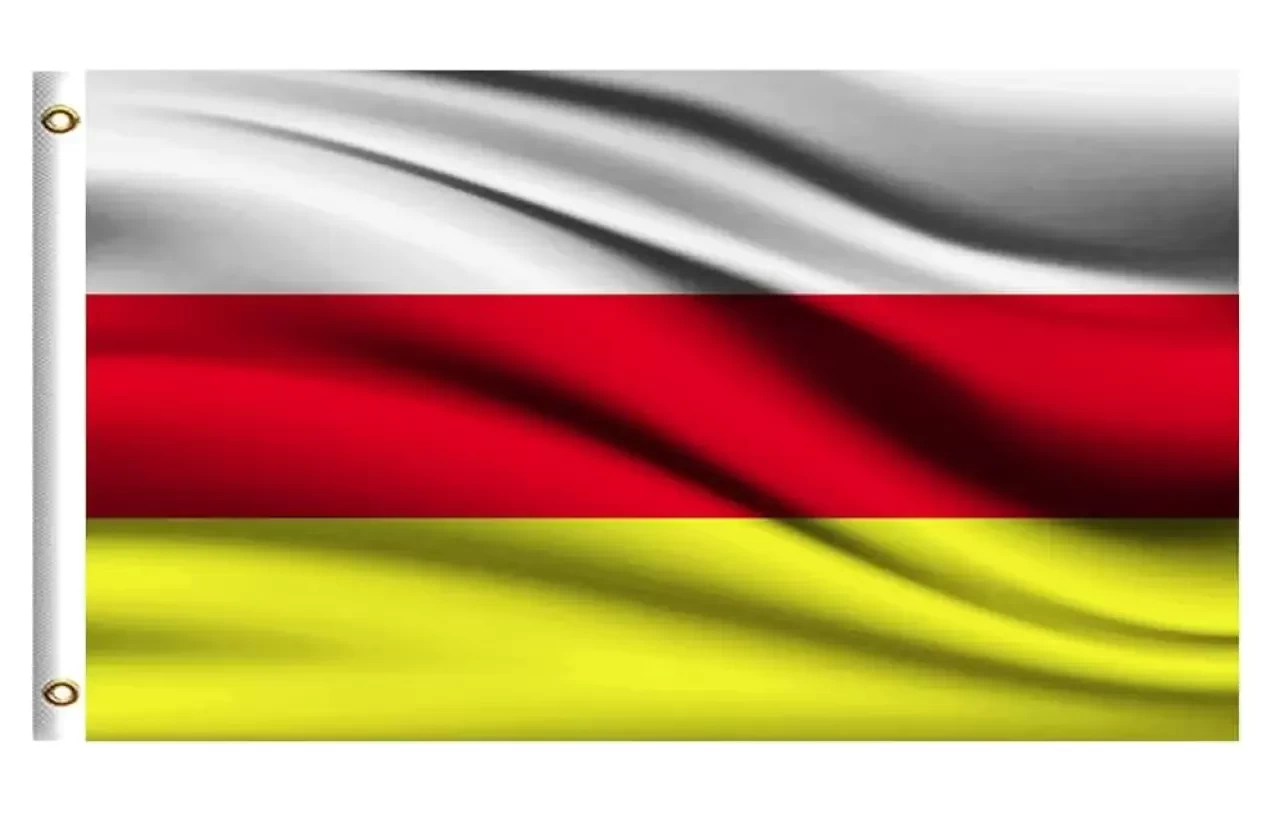 Kuzey Osetya Bayrağı Nedir? Üzerindeki Semboller, Renkler ve Anlamları