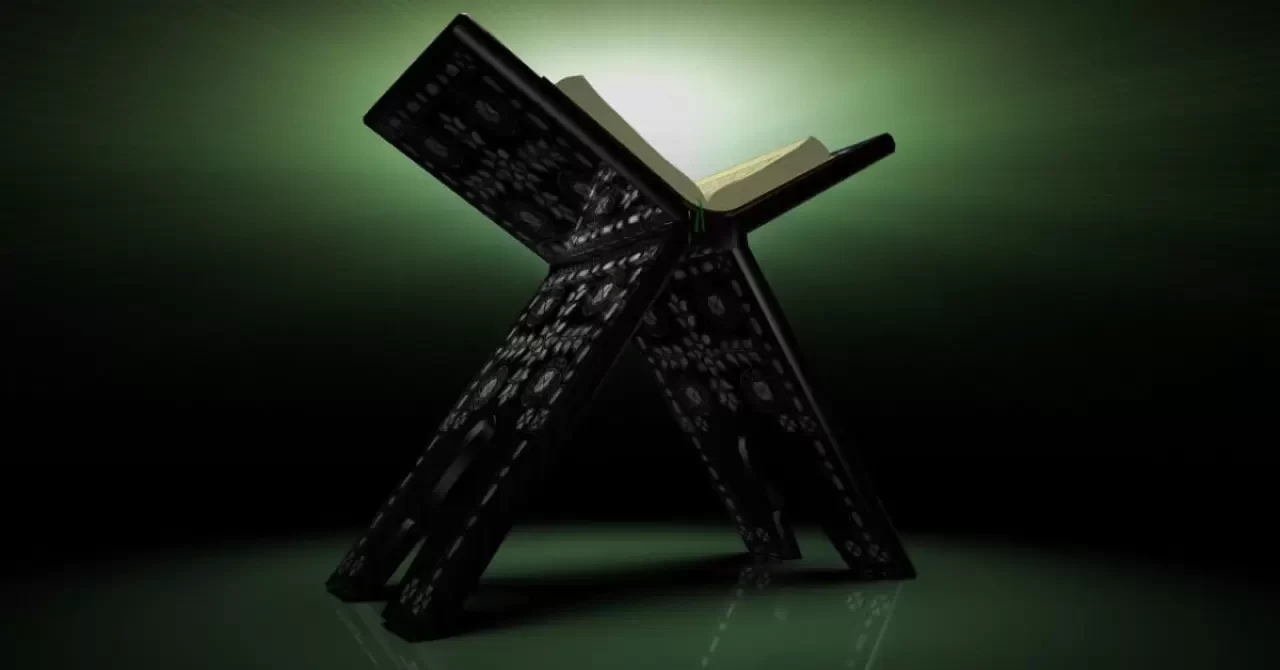 Enbiya Suresi Arapça Türkçe Okunuşu, Yazılışı, Meali ve Fazileti