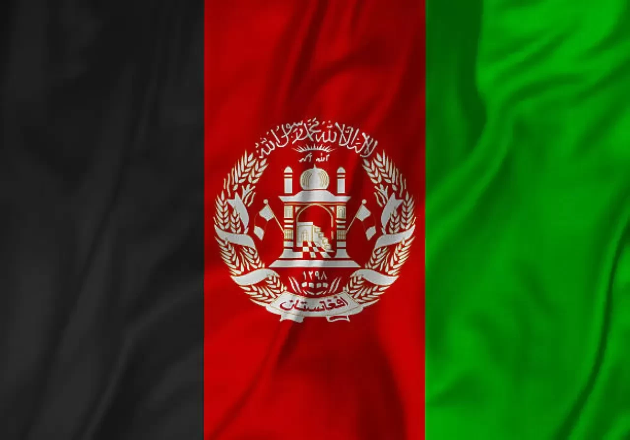 Afganistan Bayrağı Nedir? Üzerindeki Renkler, Semboller ve Anlamları