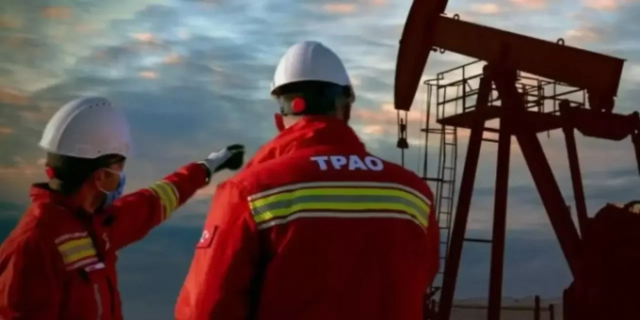 TPAO'nun Diyarbakır'daki petrol arama ruhsatı uzatıldı