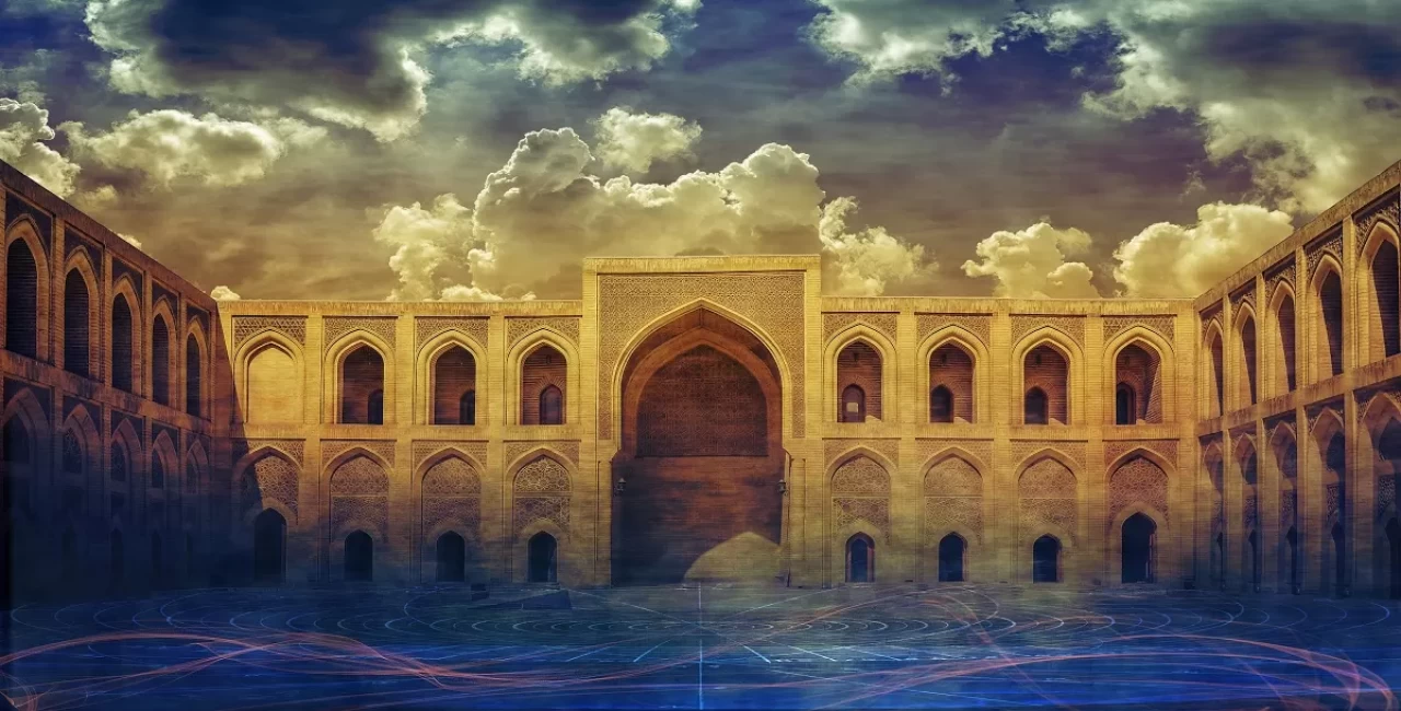 Beytül Hikme Nedir?