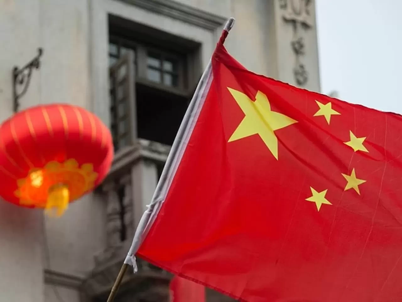 Çin Bayrağı Nedir? Çin Bayrağının Üzerindeki Semboller ve Renklerin Anlamı Ne?