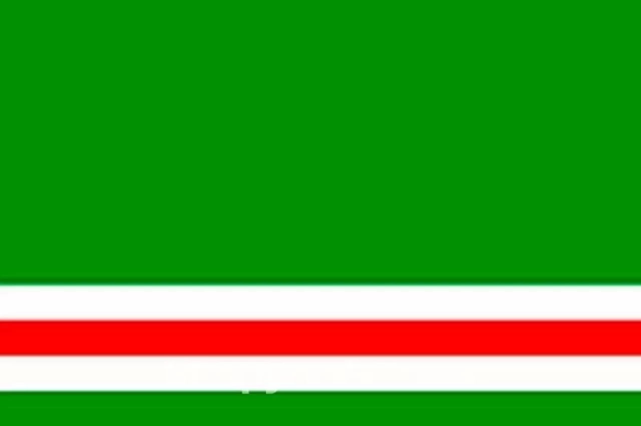Çeçenistan Bayrağı Nedir? Üzerindeki Semboller ve Renklerin Anlamı