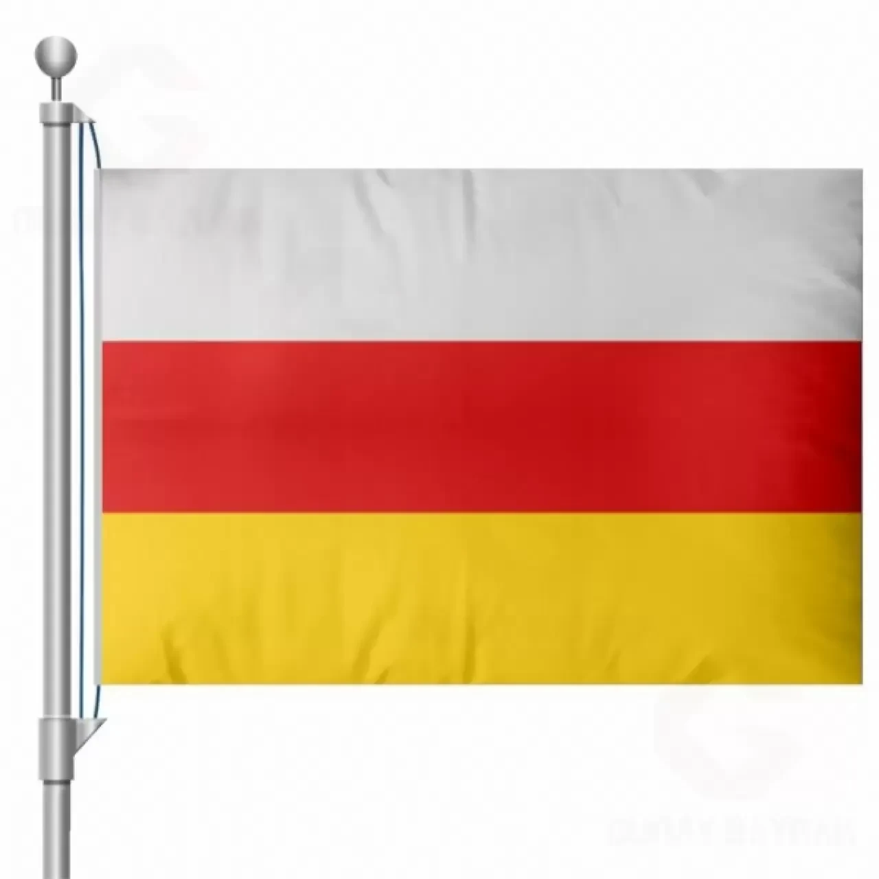 Güney Osetya Bayrağı Nedir? Üzerindeki Renkler ve Anlamları