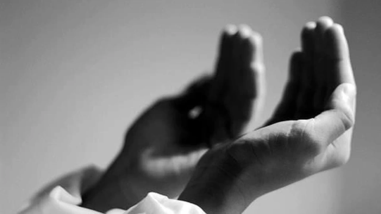 Cuma günü okunacak dualar neler?