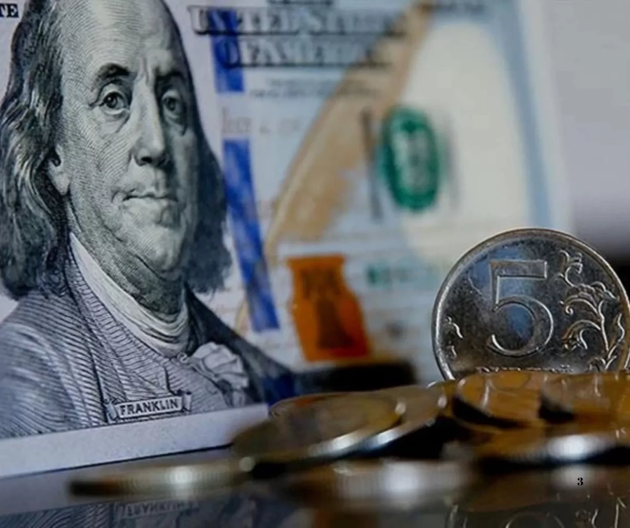 Dolar güne nasıl başladı? 28 Ağustos 2025