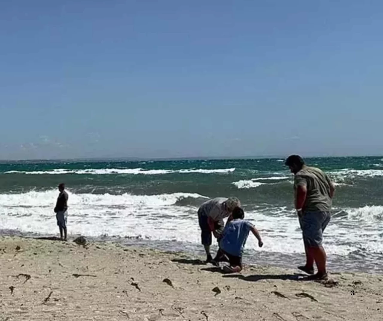 Tekirdağ'da denize girmek yasaklandı