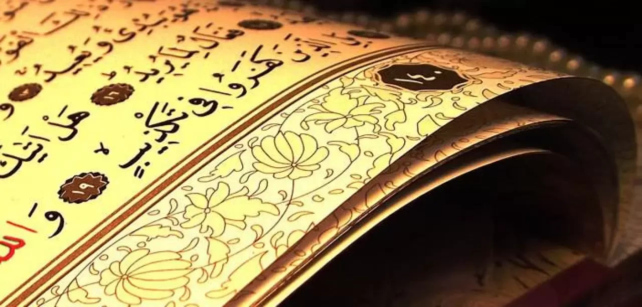 Âl-i İmrân Suresi ne için okunur? Âl-i İmrân Suresi’nin önemi ve faziletleri