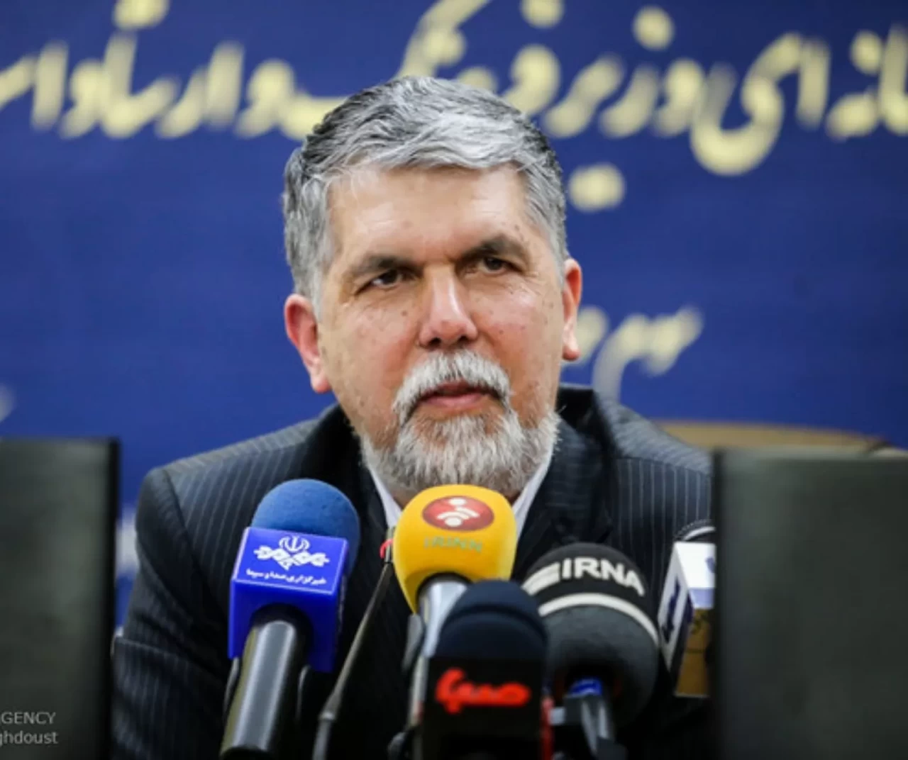 İran Kültür Bakanı, Türkiye ile ilişkilerin özel bir yere sahip olduğunu söyledi