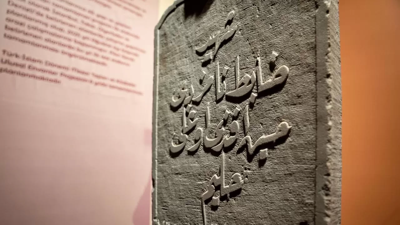 Türk-İslam dönemi mezar taşları dijital hafızaya taşınacak