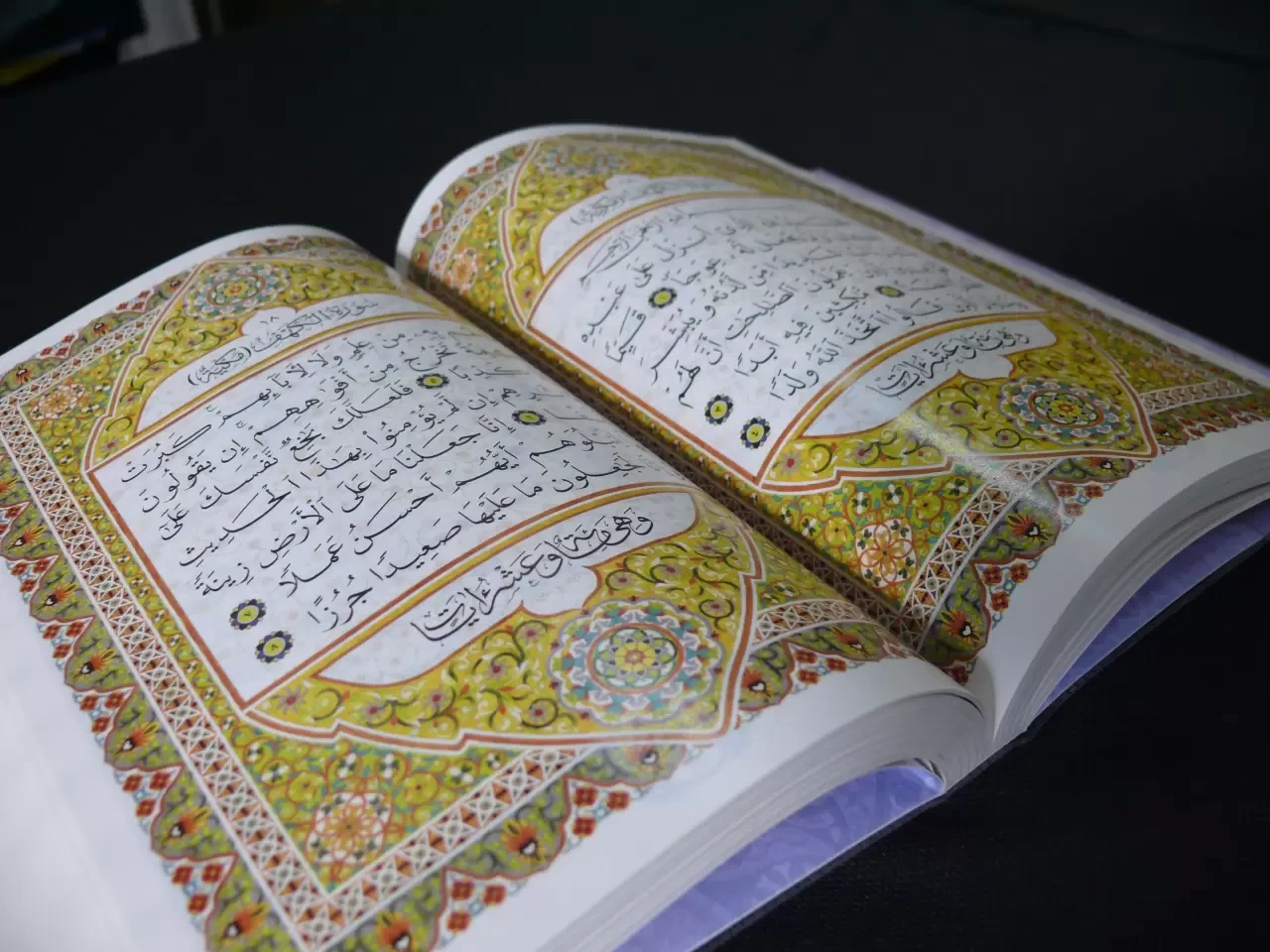 Zuhruf Suresi 79. Ayetin Fazileti ve Diyanet Tefsiri