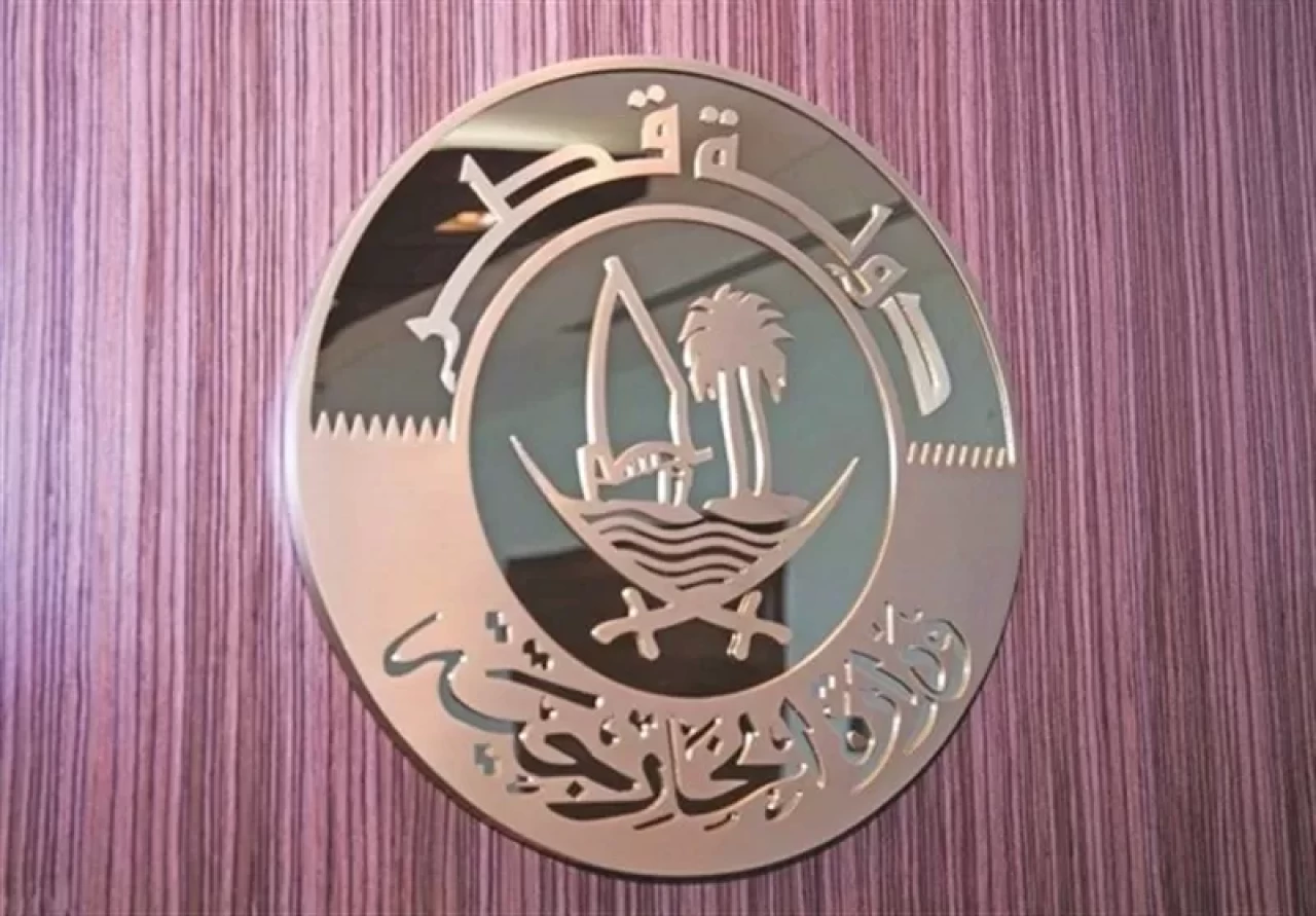 Katar'dan Netanyahu'nun tekrar saldırı tehditlerine tepki