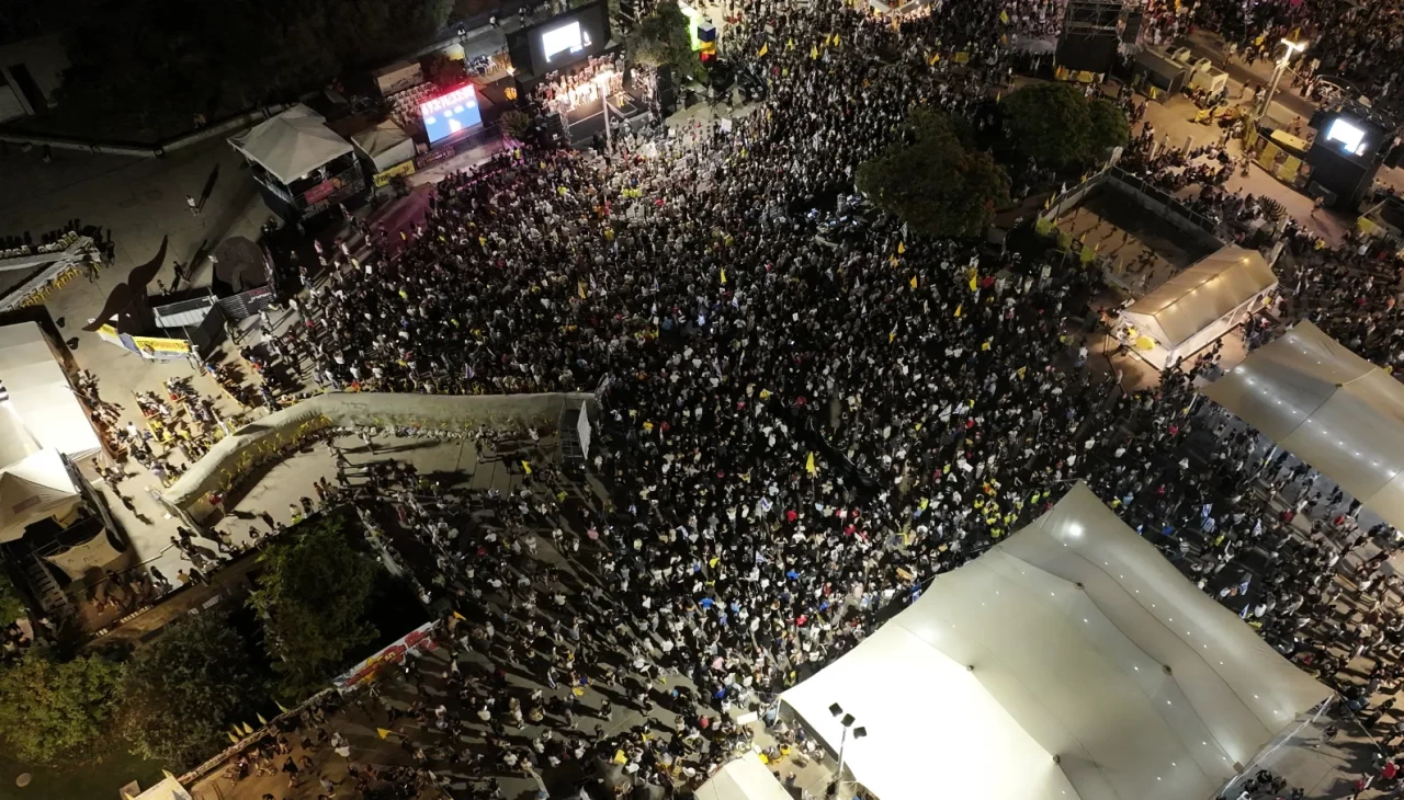 Doha saldırısı sonrası öfke sokaklara taştı