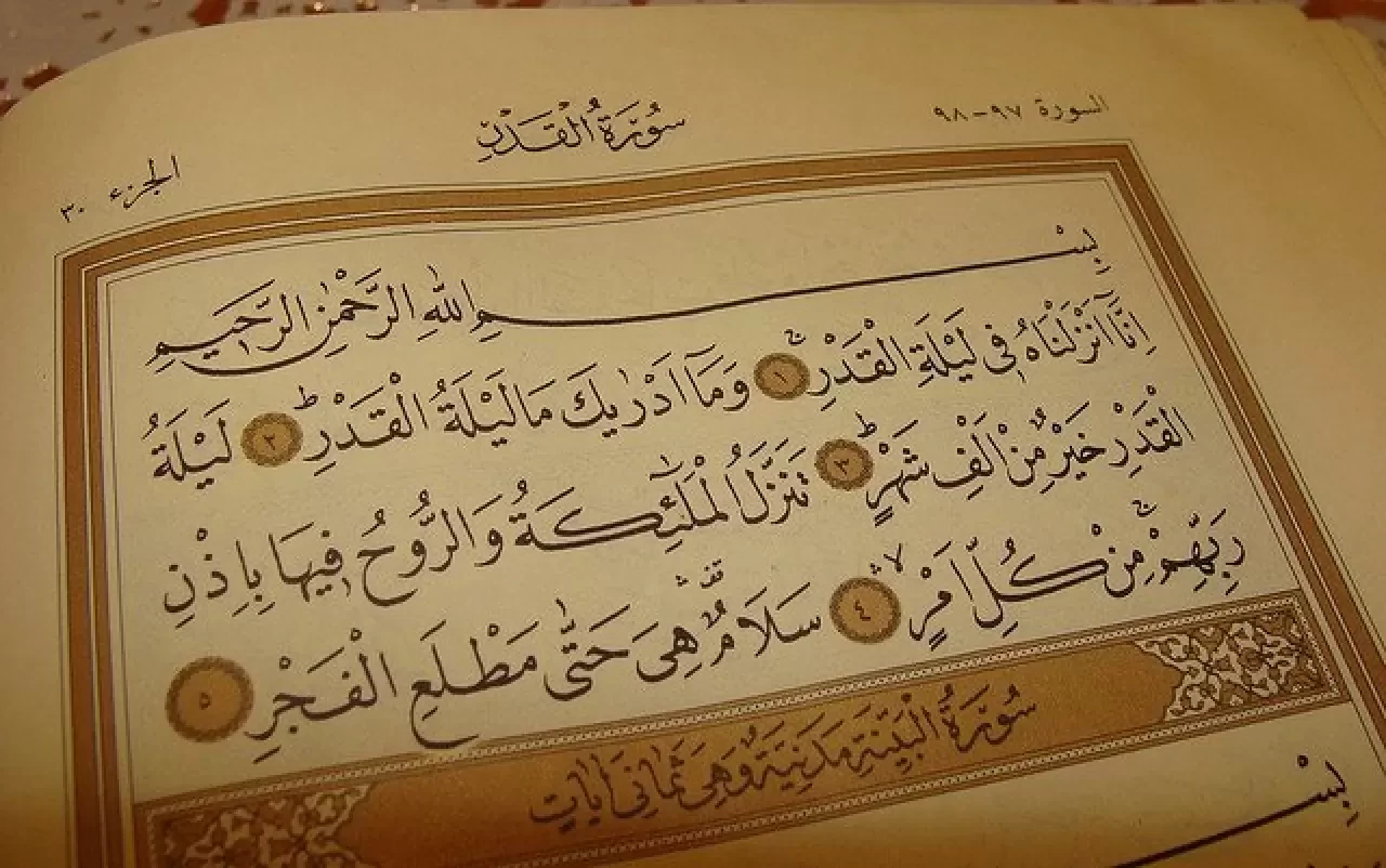 Kadir Suresi Ne Zaman ndirildi Kadir Gecesinin nemi Ve badetleri Kadir Suresi Ne Zaman ndirildi Kadir Gecesinin nemi Ve badetleri