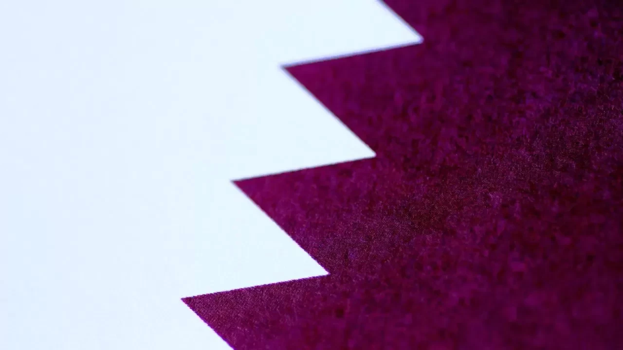 Katar, Netanyahu'nun açıklamalarını 'utanç verici' ilan etti!